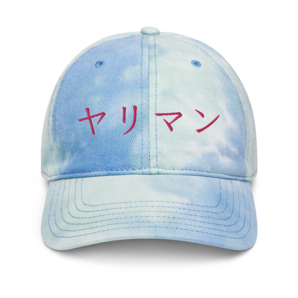 The Slut Hat